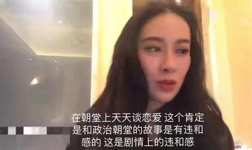 叶璇爆料心机女人视频播放,视频播放引发热议