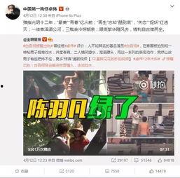 李婉君爆料视频大全最新,揭秘娱乐圈不为人知的一面